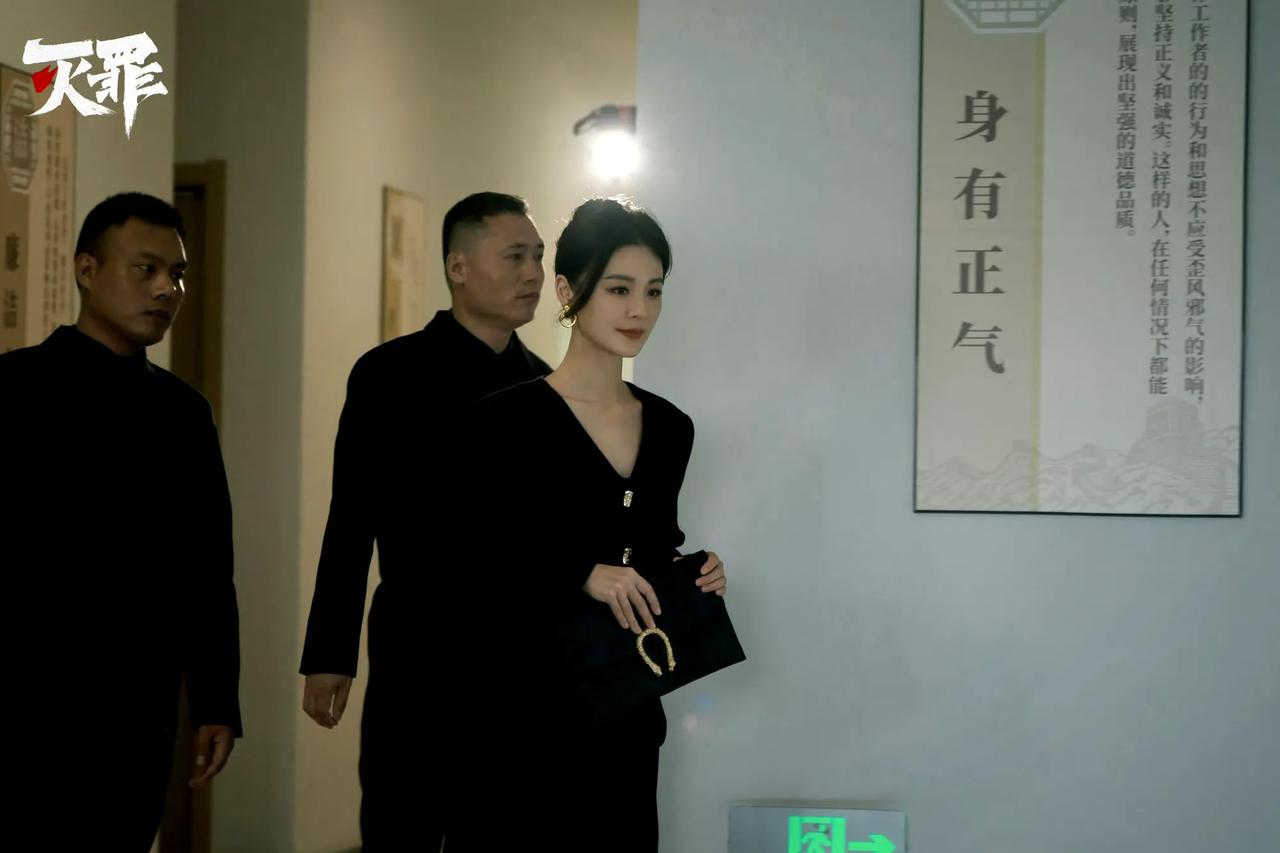 毛林林和邓家佳