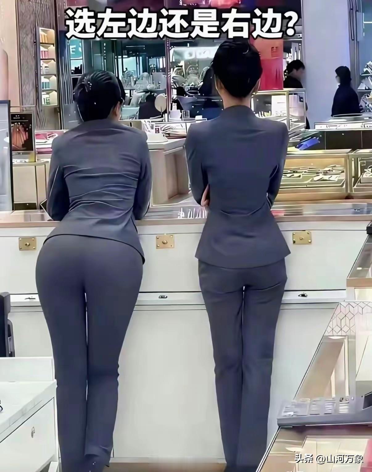 成熟与傲慢
