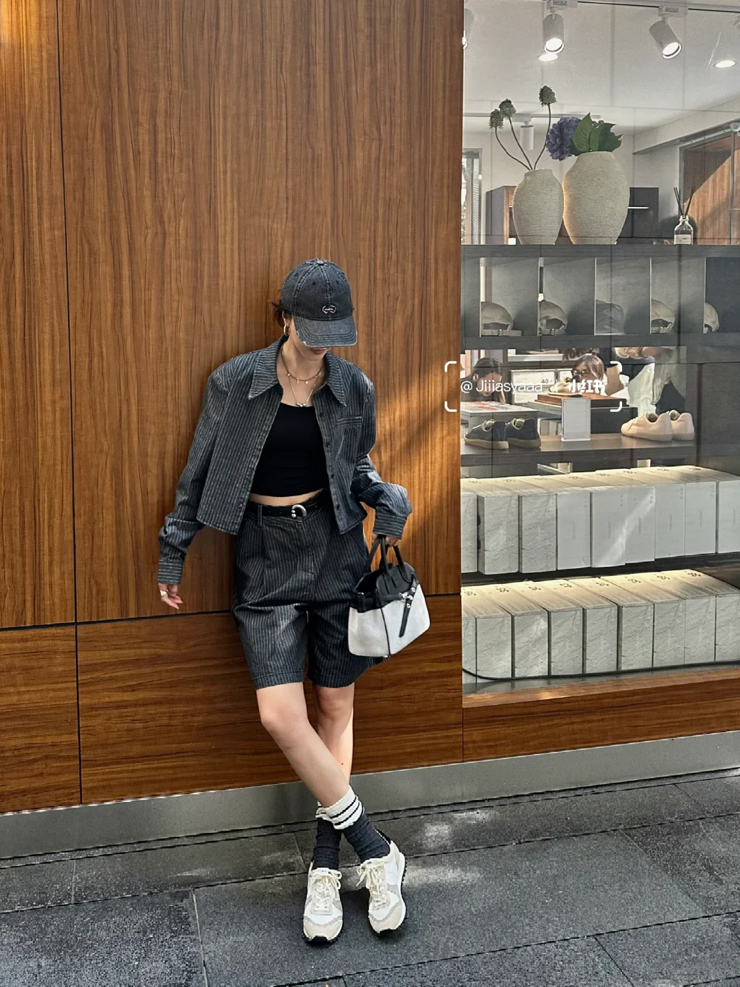 酷一下