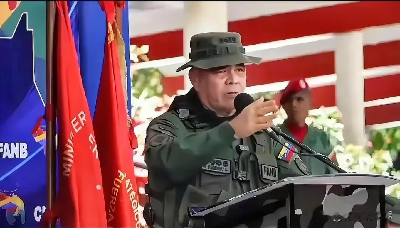 1月13日上午的最新消，息速，报全都不容错过，第五条： 委内瑞拉防长重申支持代总