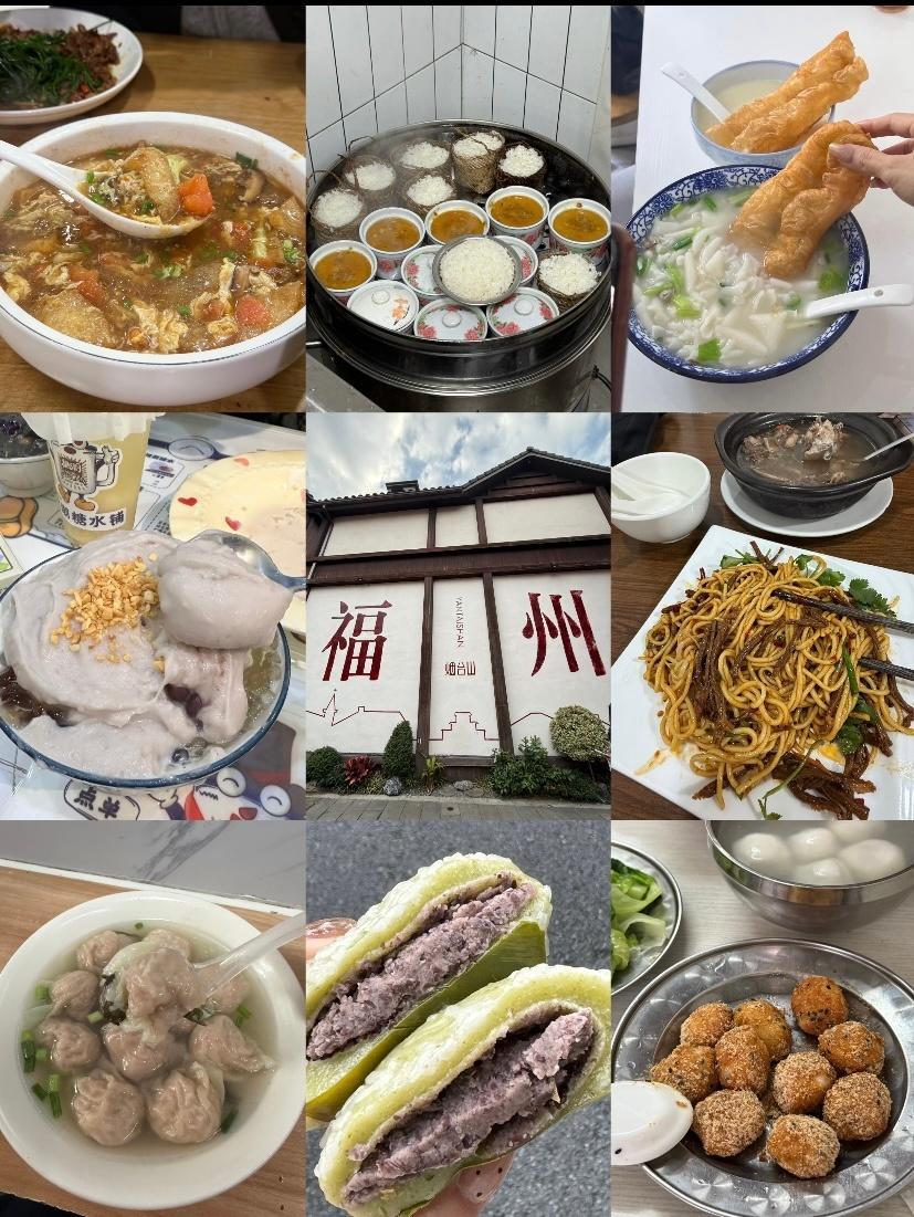 跟着交锋打卡有福之地跟着剧集《交锋》奔赴有福之地福州，临江吹晚风、观海岸礁石，沉