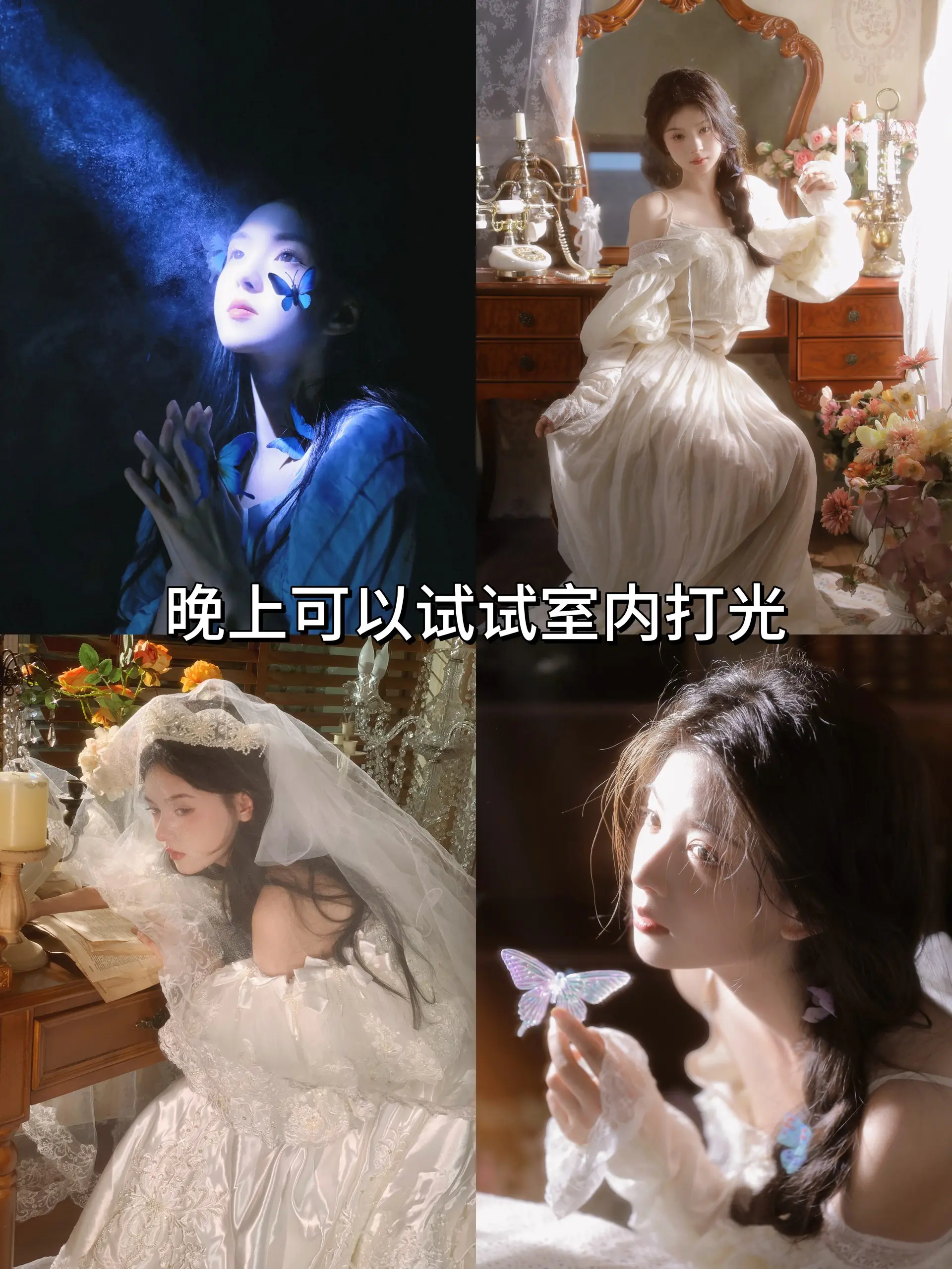 新手必看📸不同时间段的出片技巧。很多人问什么时候拍摄比较出片📸 其...
