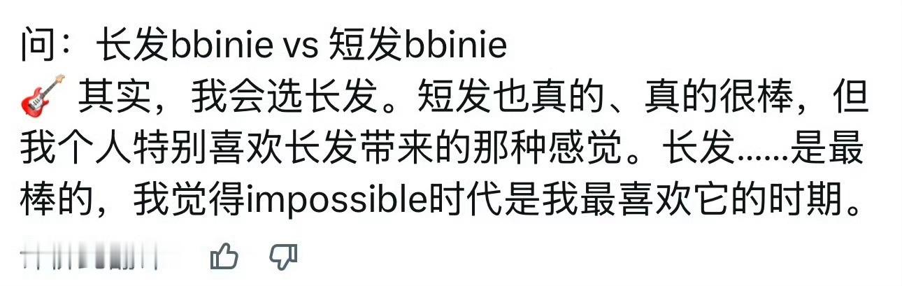 沙壁入赘看到这些又得跳了 