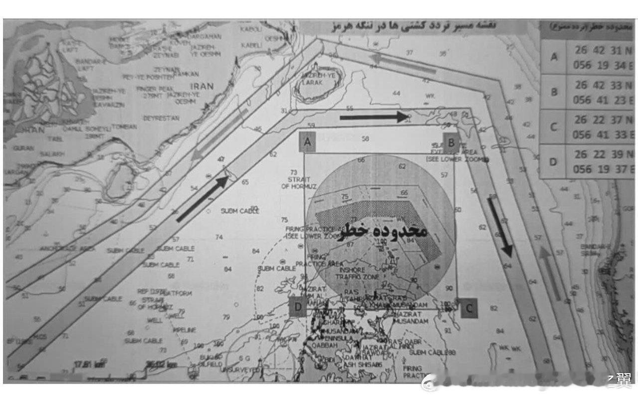 美伊以冲突 伊朗港口和海事组织正式公布了霍尔木兹海峡水域安全航道图。 官方声明称