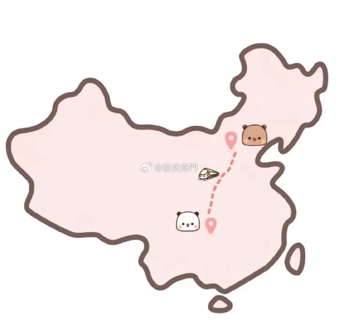 几乎人人都会遇到 流年大运不利婚姻的时候，异地可以化解，起码大事化小，其它的不用