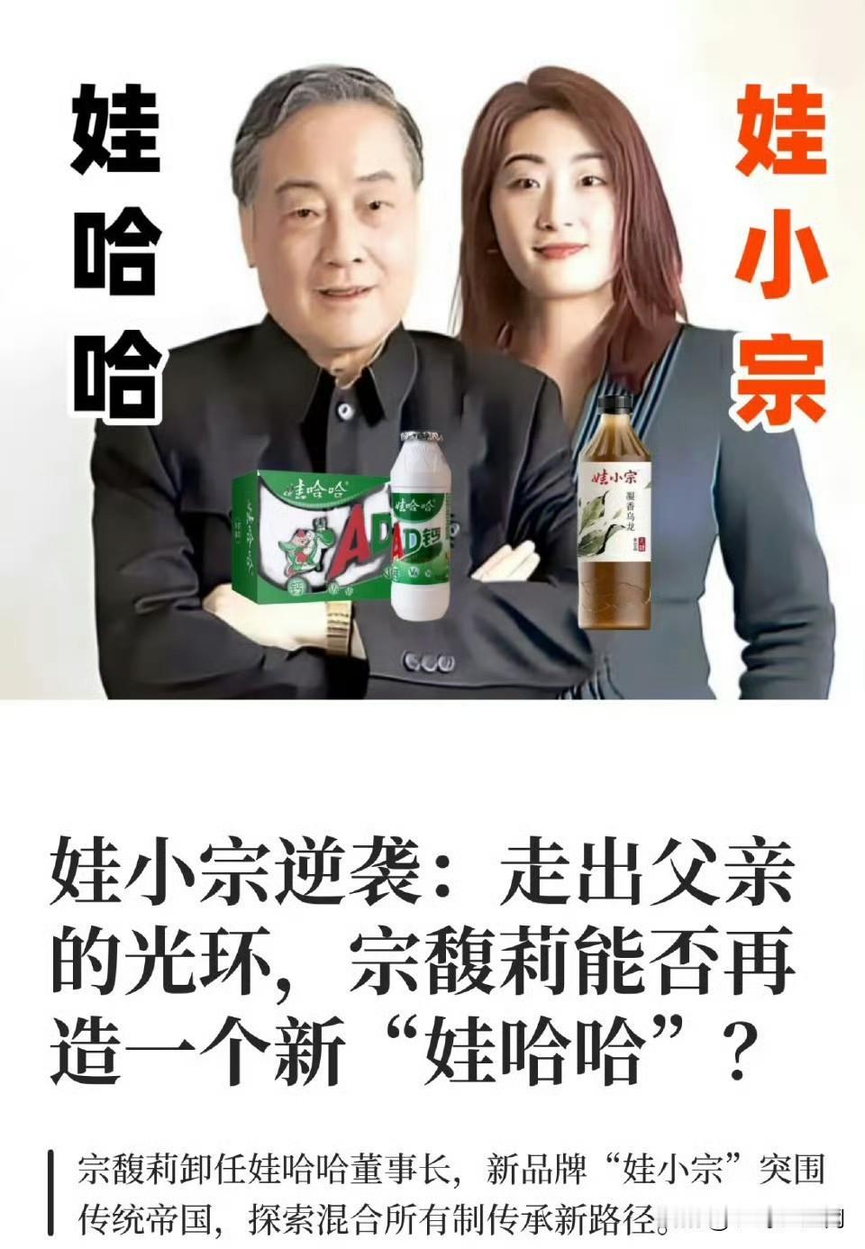 说实话还能让她这样蹦跶，咱们这边是真的有点太宽容了，不知道这一次大女主粉丝怎么帮