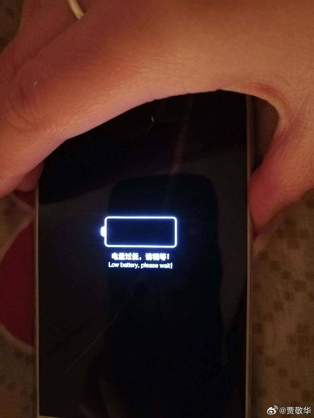 有粉丝问我什么软件可以查看手机电池质量好坏，我说最简单的办法是手机电量耗光，然后