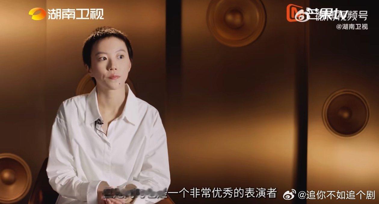 窦靖童说万妮达很优秀歌手2026 谁被窦靖童的赛后发言狠狠戳中！直言对当前名次特