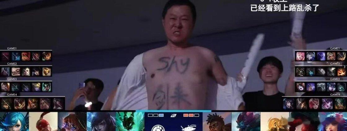 大哥精神头挺足啊 ​​​