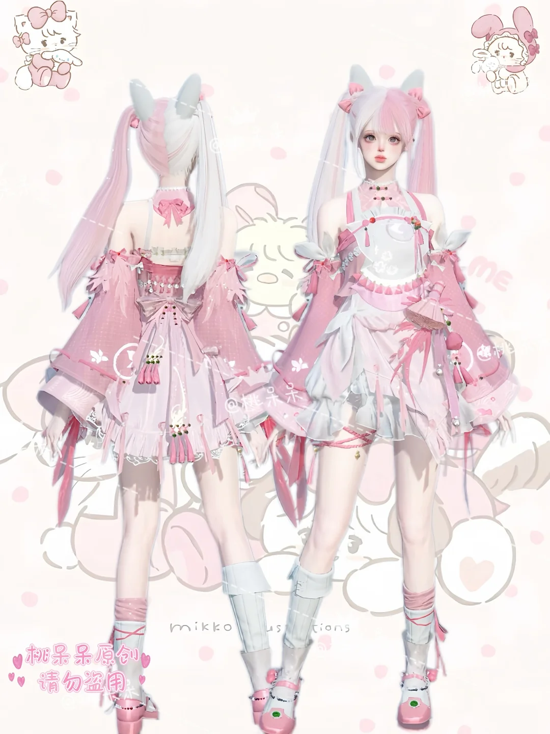 (σﾟ∀ﾟ)σ哇！mikko实在是太软萌太少女心🌸