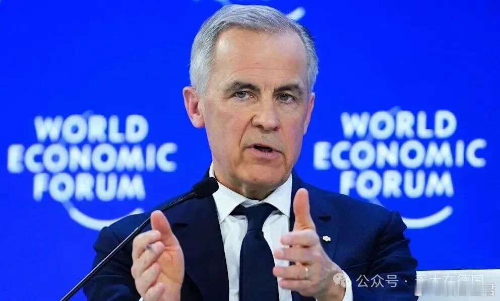加拿大总理反思：西方一直“活在谎言中”世界秩序正在动摇——西方正面临着一个令人不