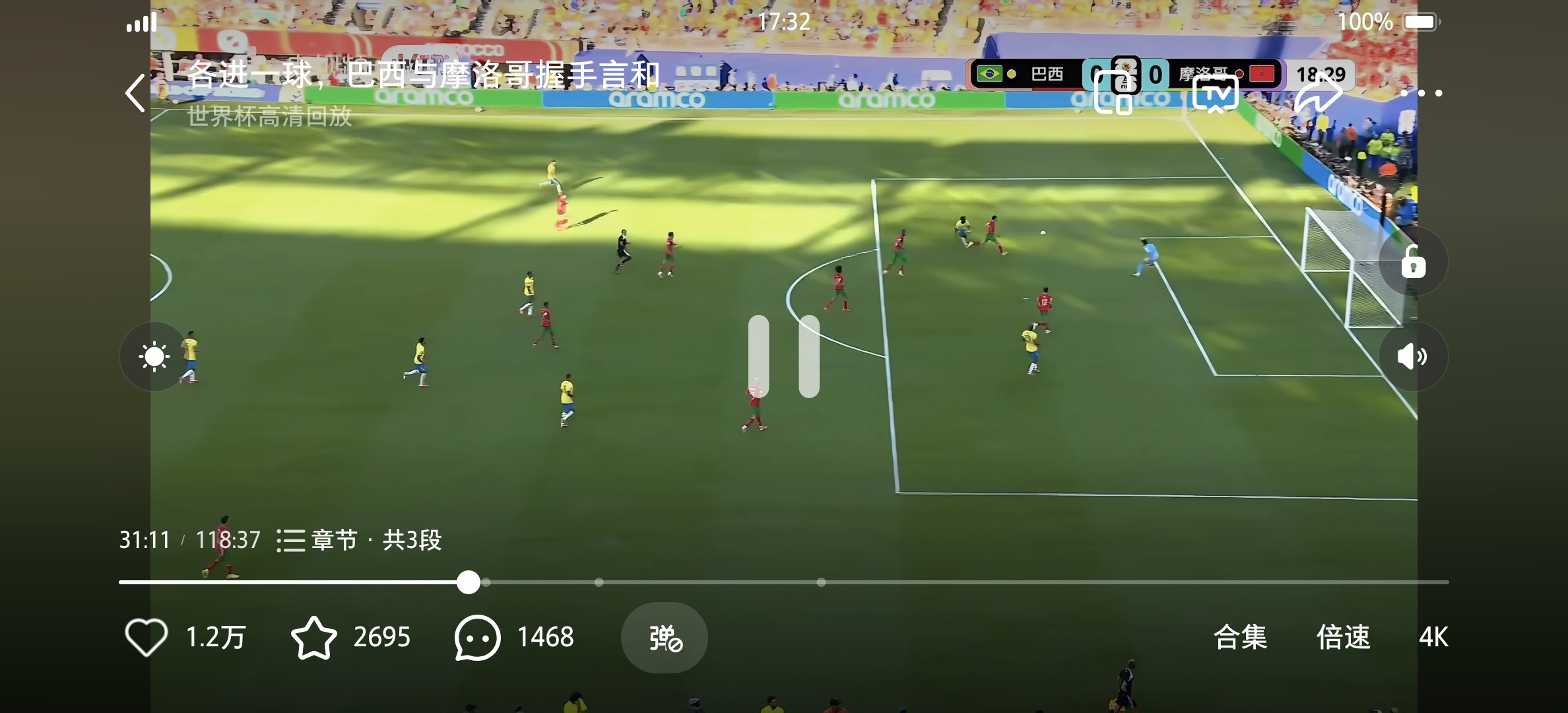 世界杯 假4K早就想吐槽这个了，标的是4K实际上清晰度连原来的1080P都不如，