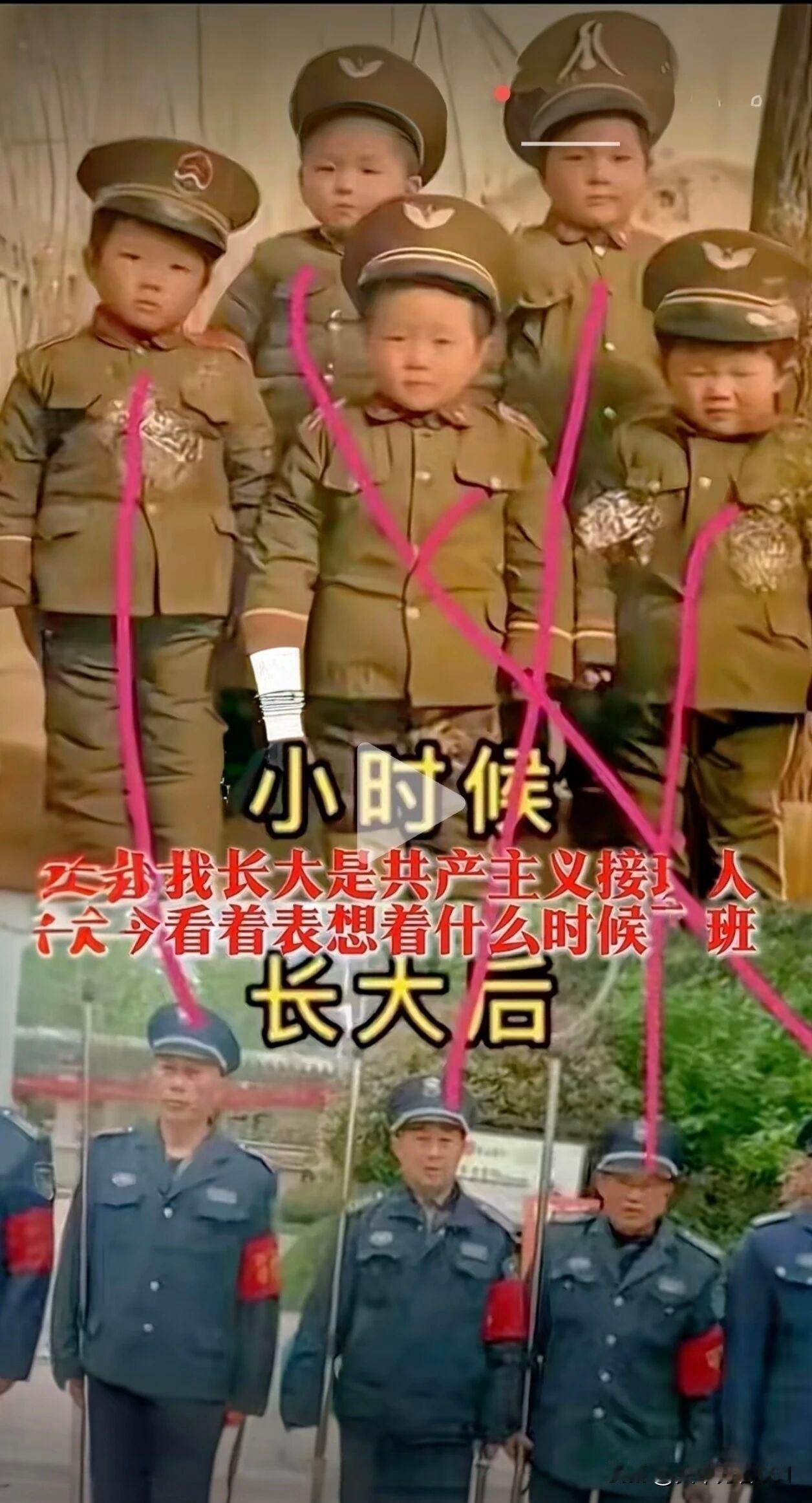 早上起来，笑一笑，悲催的人生，是你的总是你的，没人抢。
小时候没啥像样玩具，日子