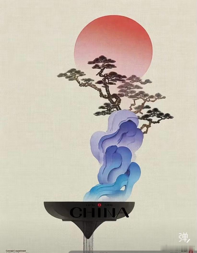 人性有光明也有幽暗。读懂这些真相，不是教我们去算计别人，而是看懂人心，守住边界，