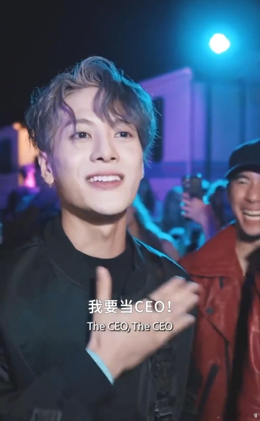 王嘉尔 把事业调成手动挡是谁羡慕王嘉尔的人脉了我不说！不管是想认识音乐圈还是运动