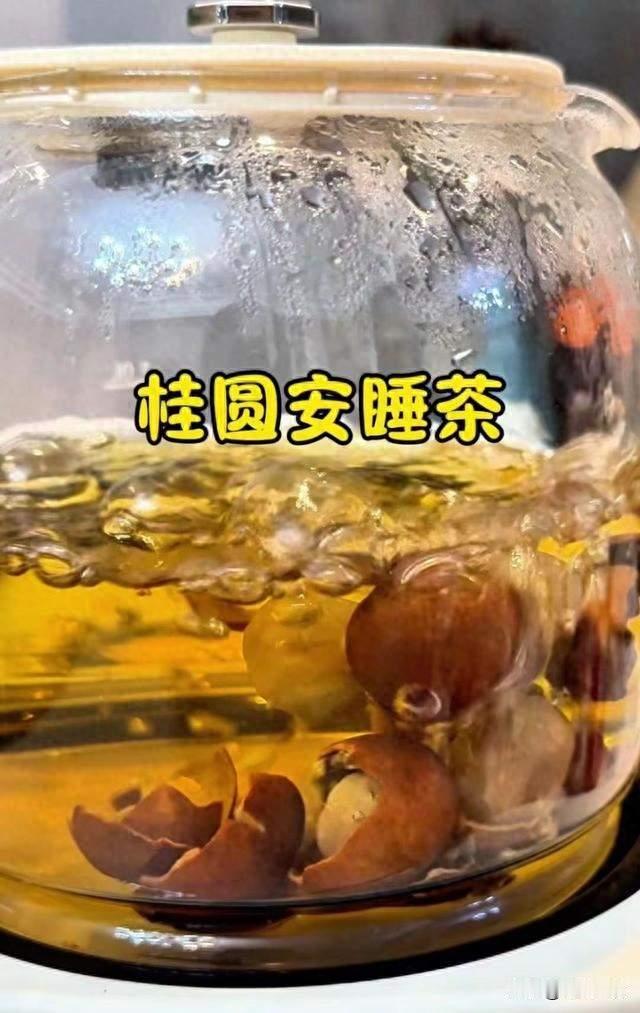 它是“睡眠之果”，睡前吃一点，一觉到大天亮！
