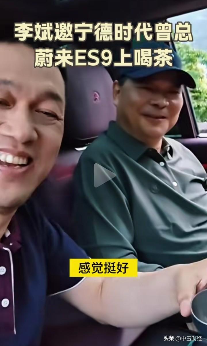 卖车卖成了网红，是不是跟小米的雷总学的？

一会说特斯拉也没什么；一会又说中国没