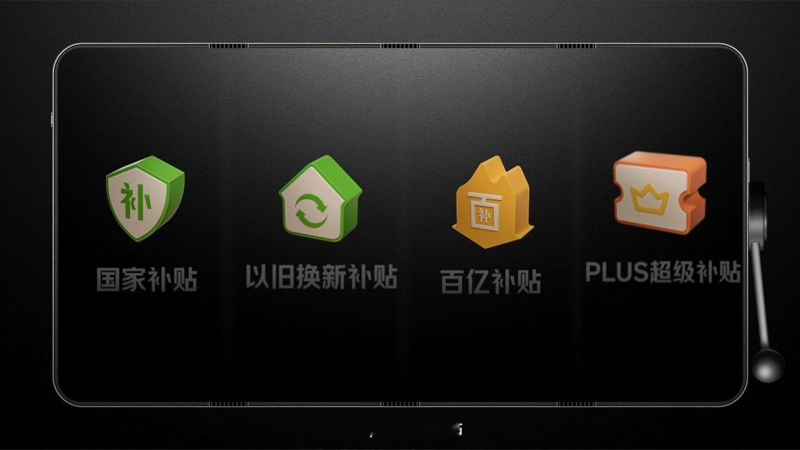 618来的越来越早，大促销力度越来越丰厚，大家都打算买什么呢？听说某Dong推出