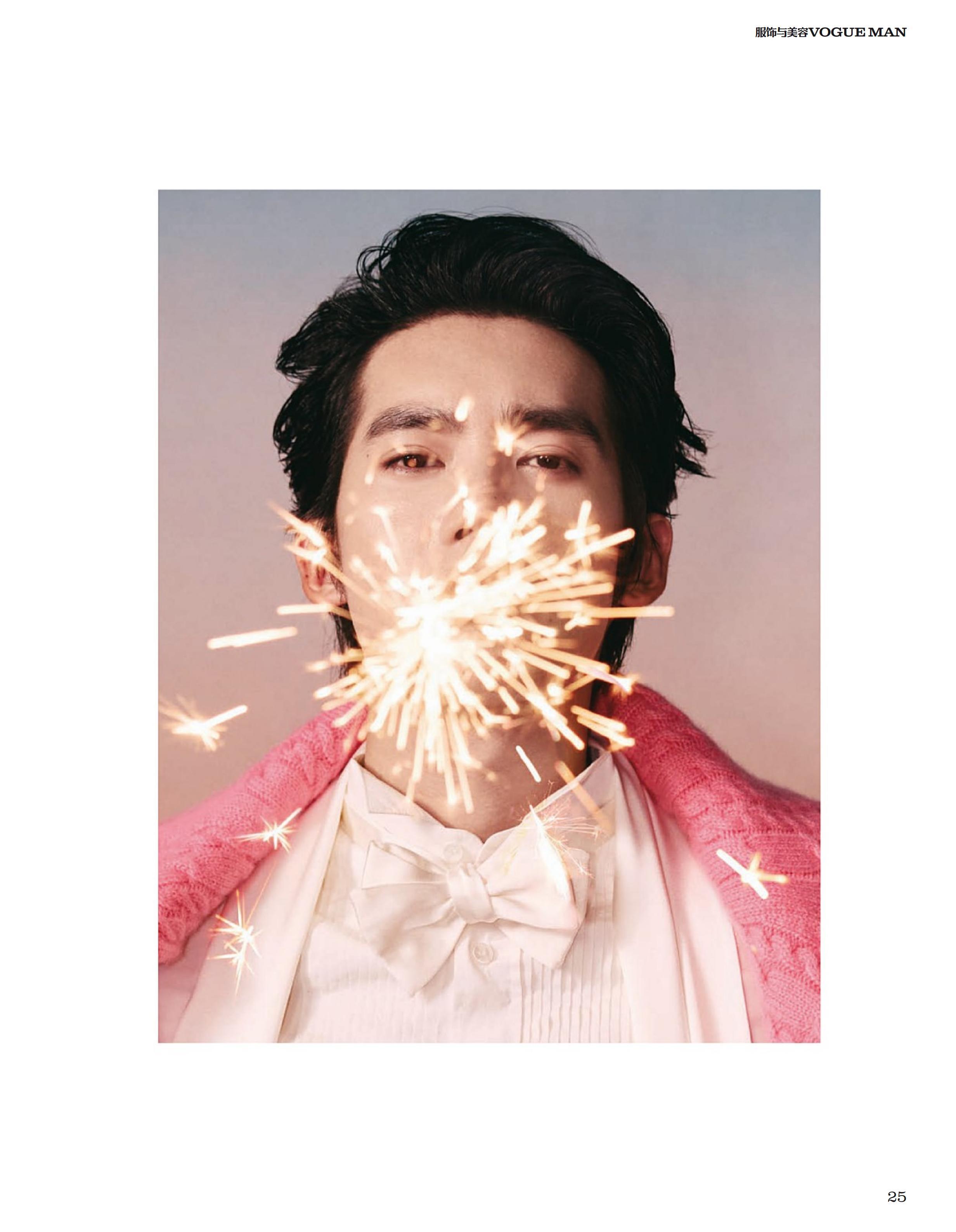 于适 ｜ VOGUE Man  January  2026 补上 VOGUE M