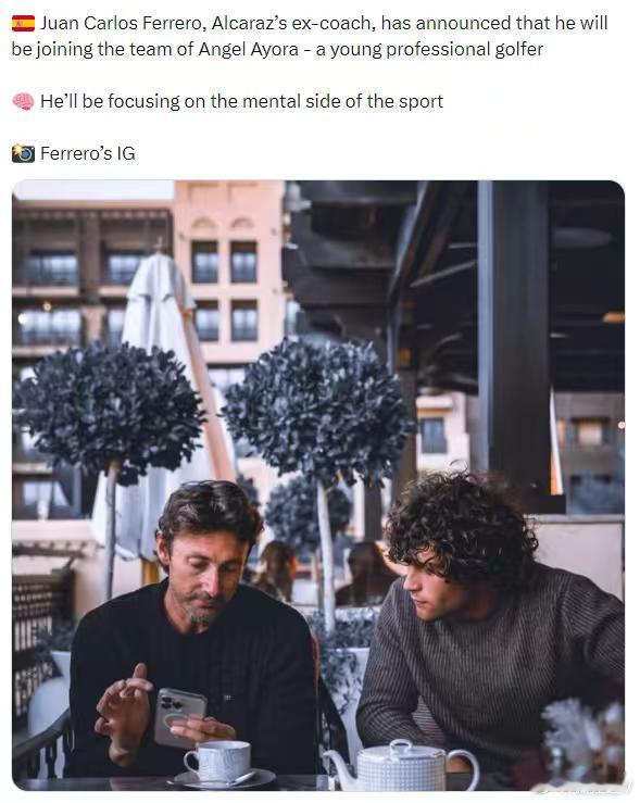 Breaking News——插播一条下岗人员再就业信息:离开阿尔卡拉斯团队的费