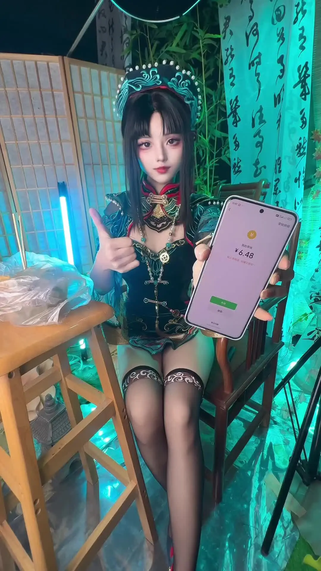 拜访了一位资产高达6块的前辈，她语重心长的告诉我 A.如果普通cose...