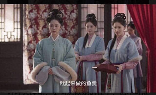 《兰香如故》那碗鱼羹端上桌，才明白小莲为何成了许兰香唯一心腹