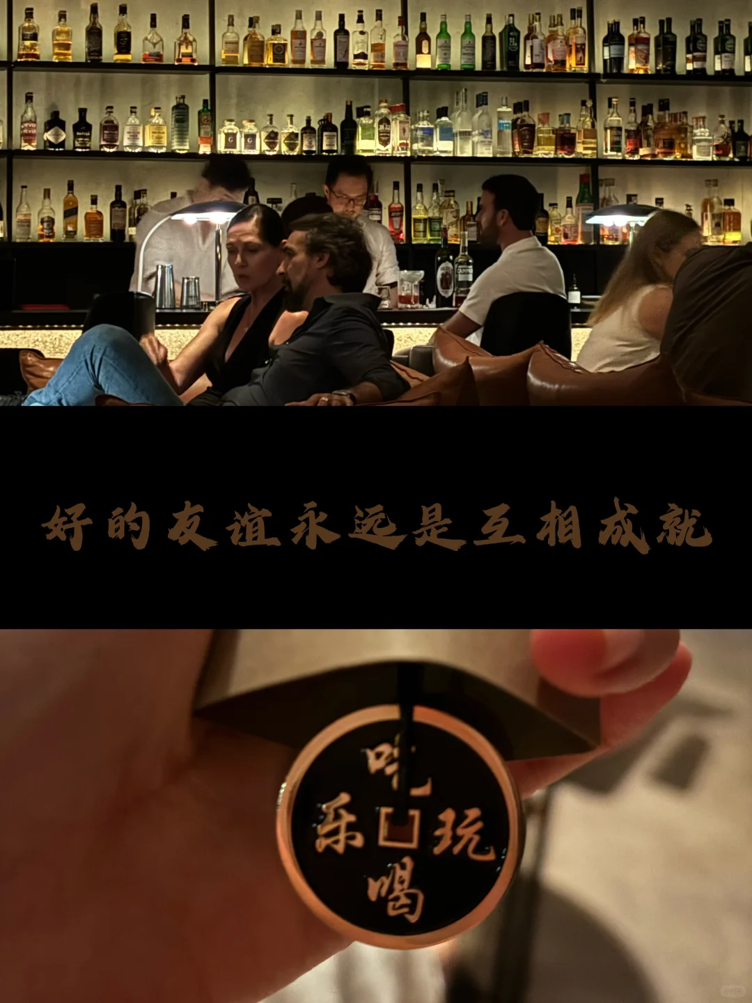 🇸🇬🇨🇳|好的友谊永远是相互成就