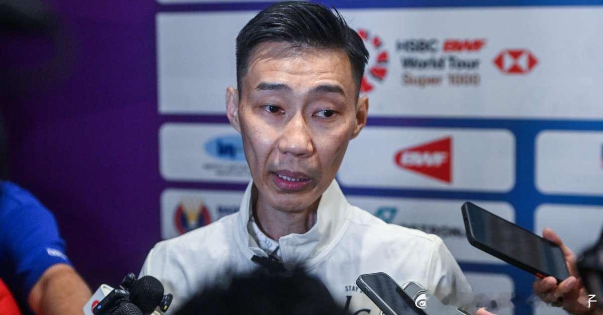 羽毛球取消21分制李宗伟说15分制让自己有复出可能 【马媒】 李宗伟此前接受采访