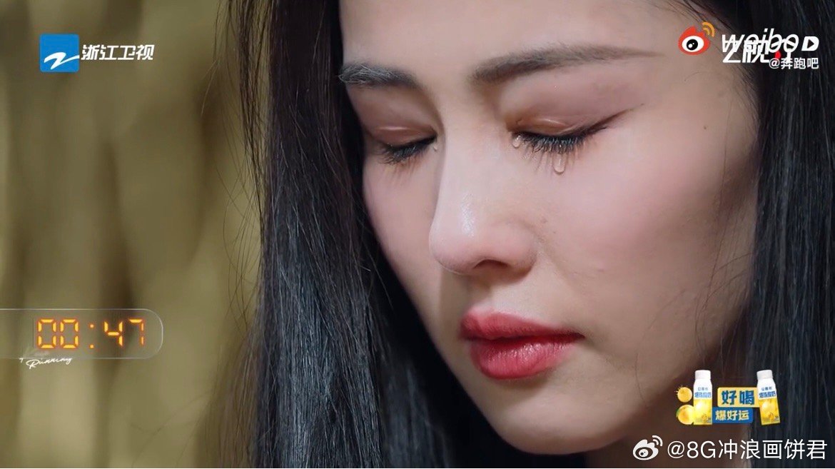 白鹿一秒入戏一秒出戏 白鹿在玩游戏这件事情上真的是给我带来了大大的震撼，特别是这