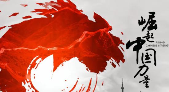 这下美国人慌了，德国人慌了，日本也慌了，整个欧洲人都急眼了！中国终于开怀大笑了，