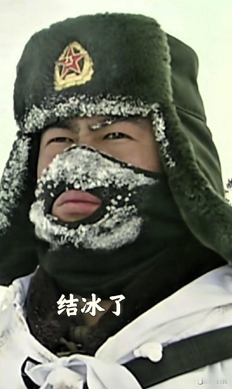又过年啦，每到这时总会想到戍边战士，内心就满是敬意。
2020年6月，在中印边境