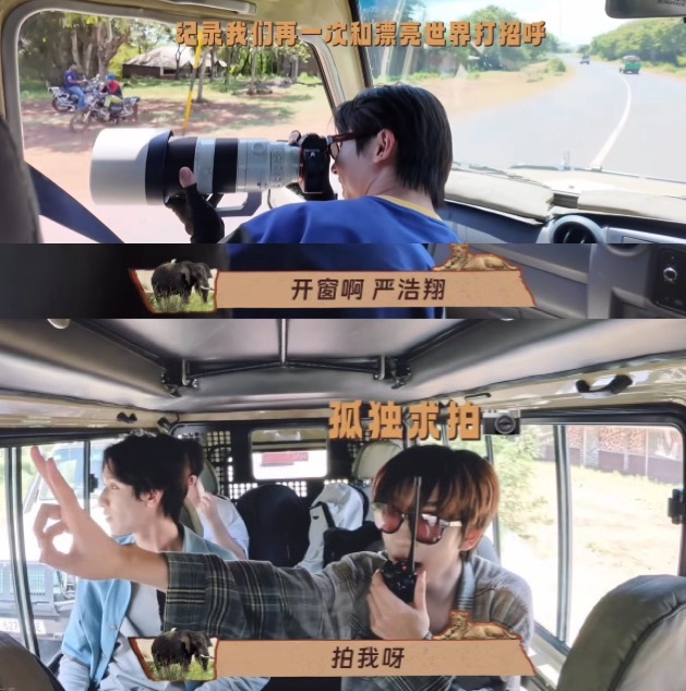 我就说你们时代少年团互相喜欢吧🫰🏿 ​​​