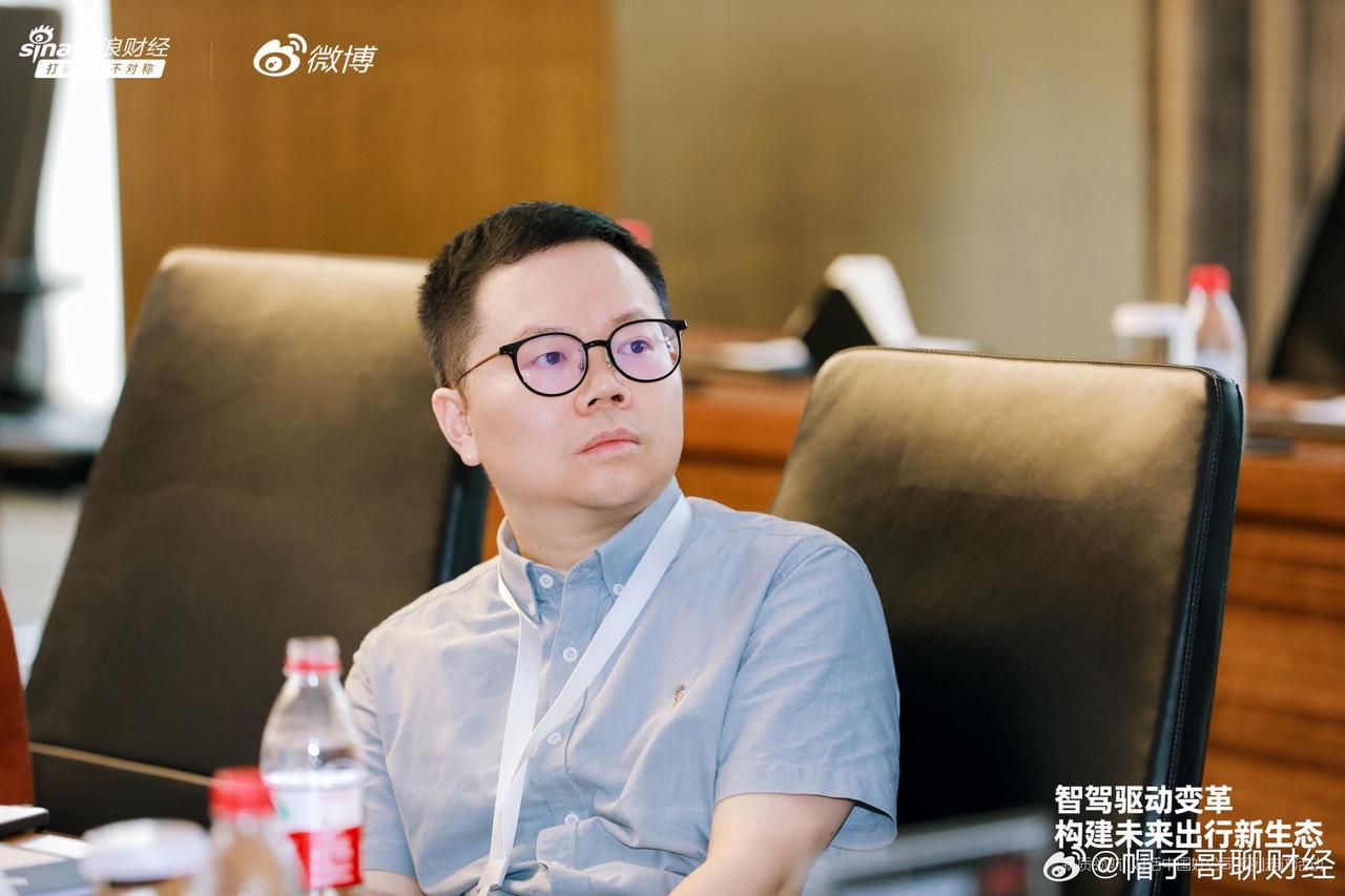 今天跟着新浪财经走进比亚迪，参与了一场深度的内部战略调研。

一开始我也以为比亚