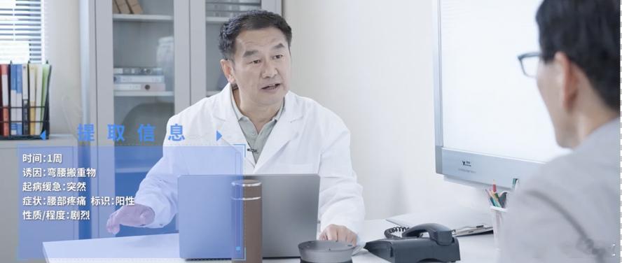 医院在用ai干什么活AI医疗 来猜一下，AI时代，医生最哭笑不得的是什么？越来越