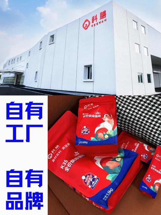 38囤猫粮！求一定要看看这个品牌