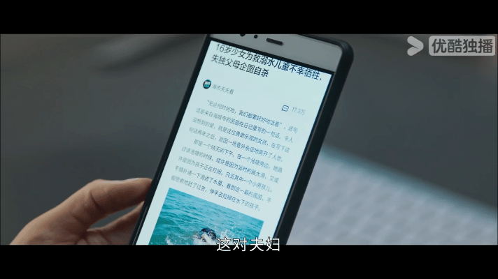 #手术直播间 生命不是商品# 《手术直播间》开播第一天郑仁和苏云就接手了连体婴手