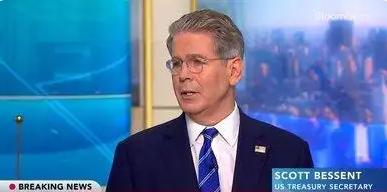 中方反制见效！美国财政部长当场破防：“中国再不卖稀土，我就把几十万留学生全赶回去