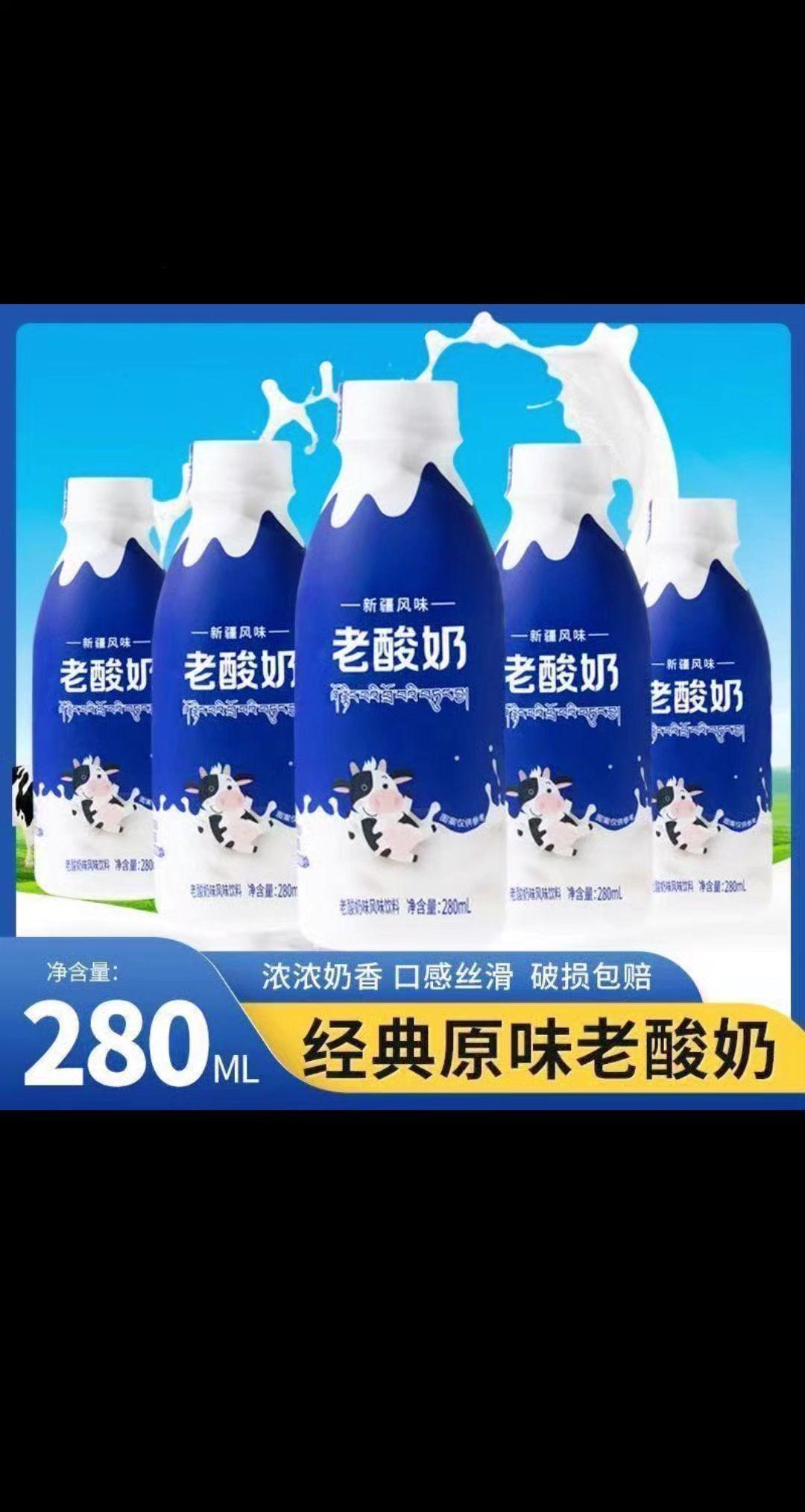 如何挑选高品质牛奶 纯牛奶推荐官 整箱牛奶推荐 实惠牛奶囤货 适合一岁多宝宝喝的