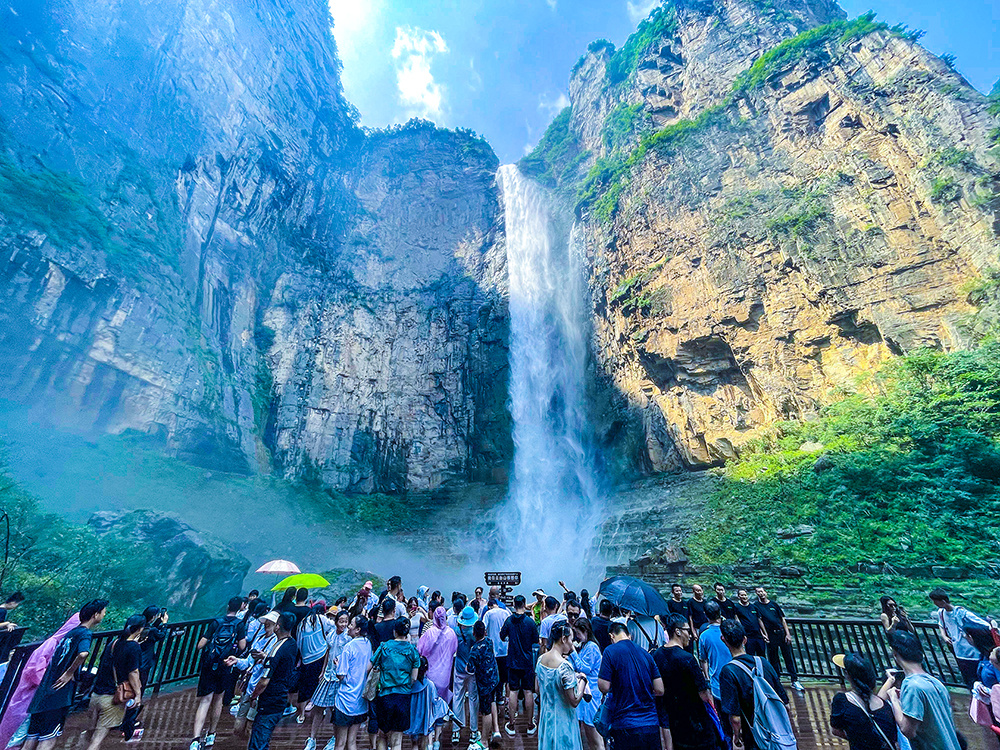#阿山播天气# 8月7日 云台山  24/30°C🏃‍♀️🏃‍♂️在生活的赛