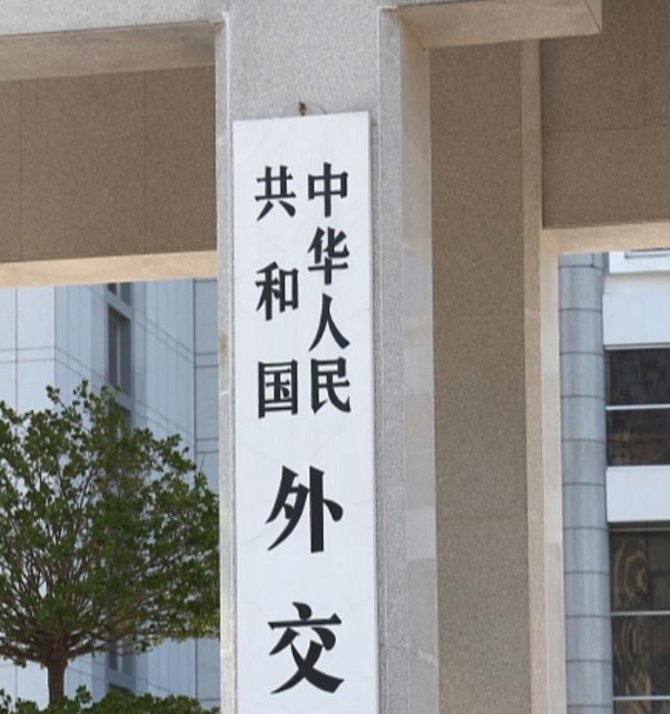 火力全开！日方抹黑中国军费 中方硬核回击：有侵略前科没资格说三道四
 
12月1