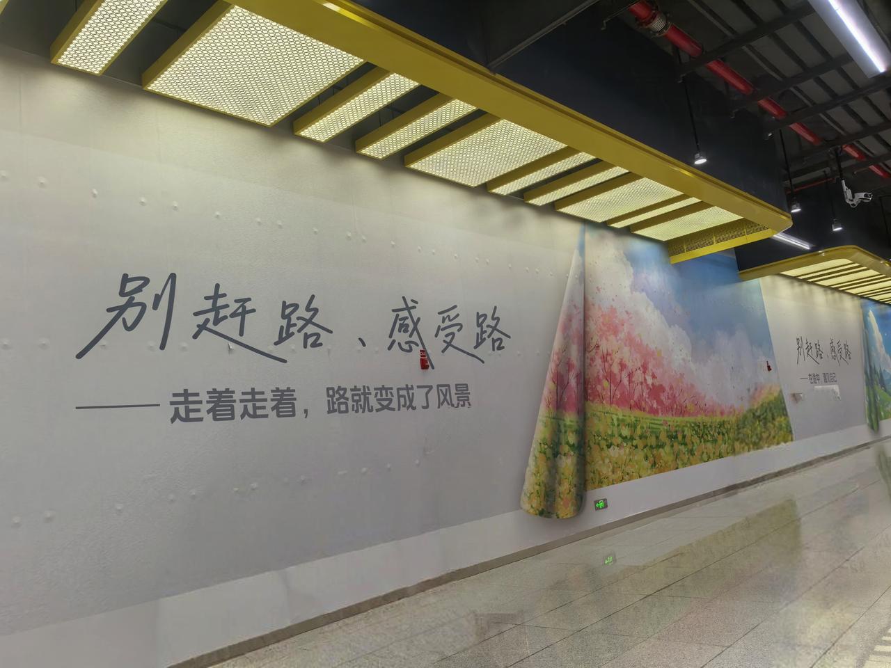 晒出你的本地生活别赶路，感受路，走着走着路变成风景我在家乡晒风景 我在家乡晒风光