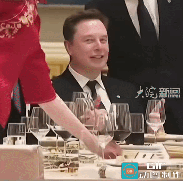 实力到位，随性就是最大的底气
 
马斯克国宴干饭名场面爆火全网！
 
别人在正式