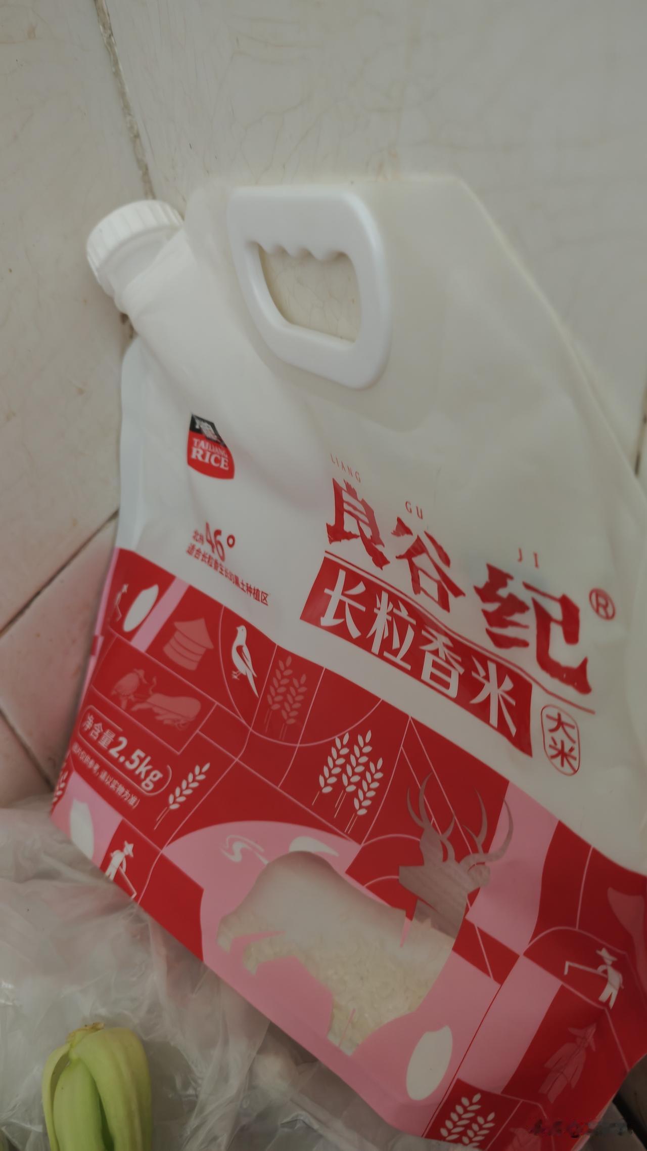 同等品种质量，虽然会比散装要贵些，但能在接受之内，毕竟它的包装材料成本费。

像