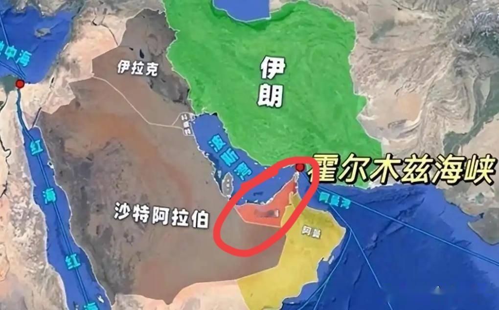 阿联酋求锤得锤，伊朗为何果断对阿联酋动手？
1，阿联酋行为攸关伊朗核心利益，必须
