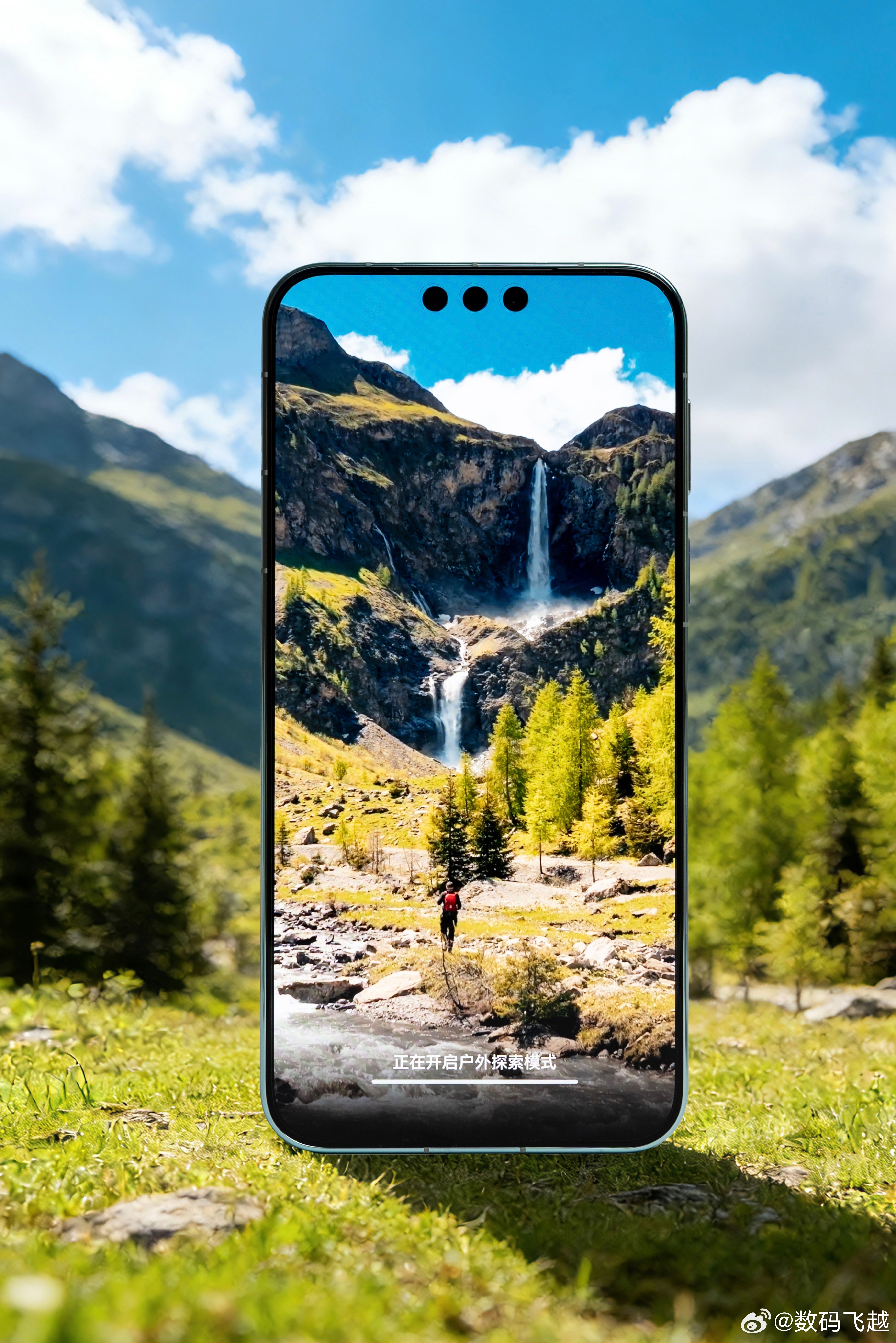 华为Mate80销量国产第一实至名归，因为产能问题，之前几个月还在限货，Mate