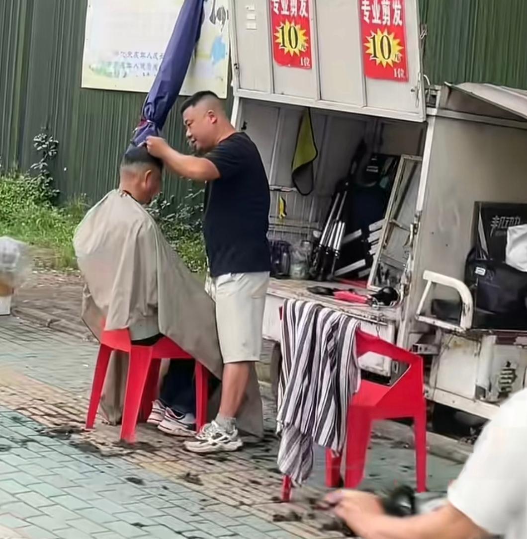 现在还是有手艺的人有饭吃