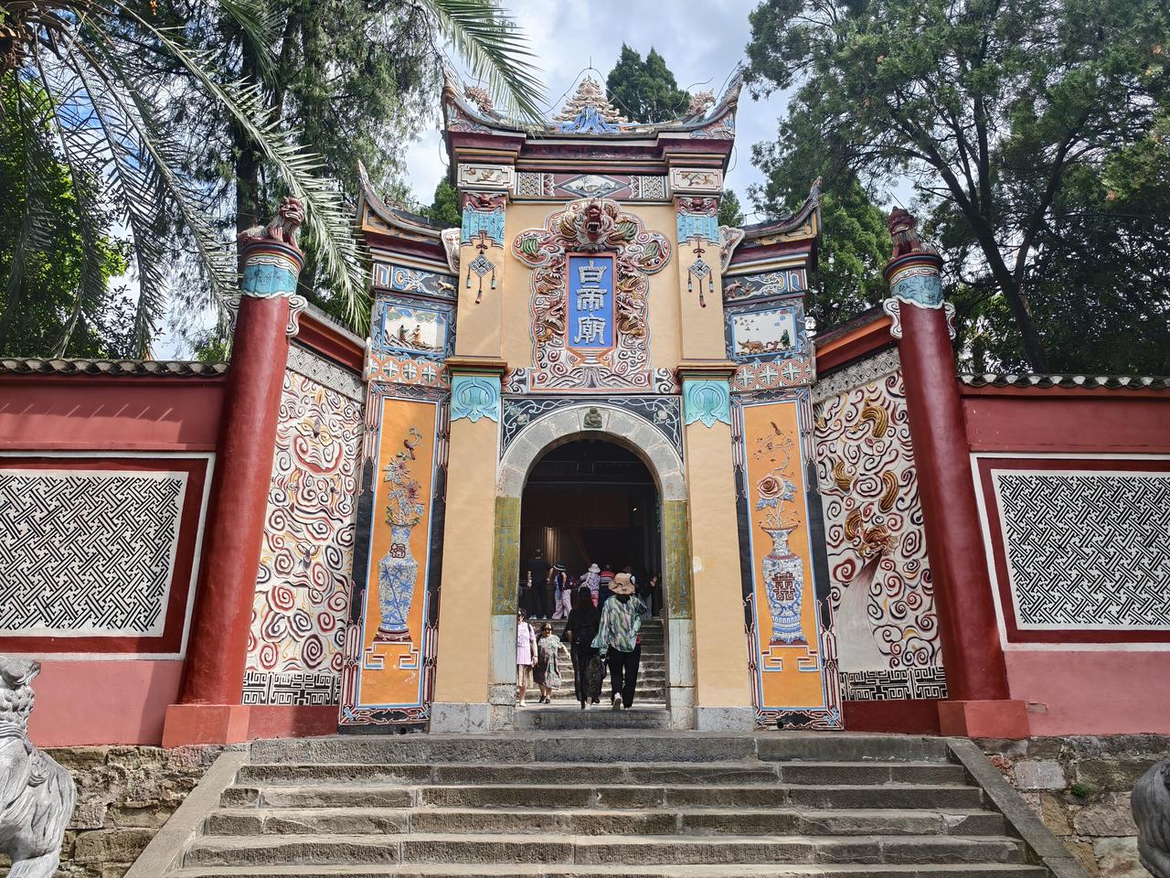 白帝城·瞿塘峡（250918）

白帝城地处瞿塘峡之口，因“夔门天下雄”而扼守四