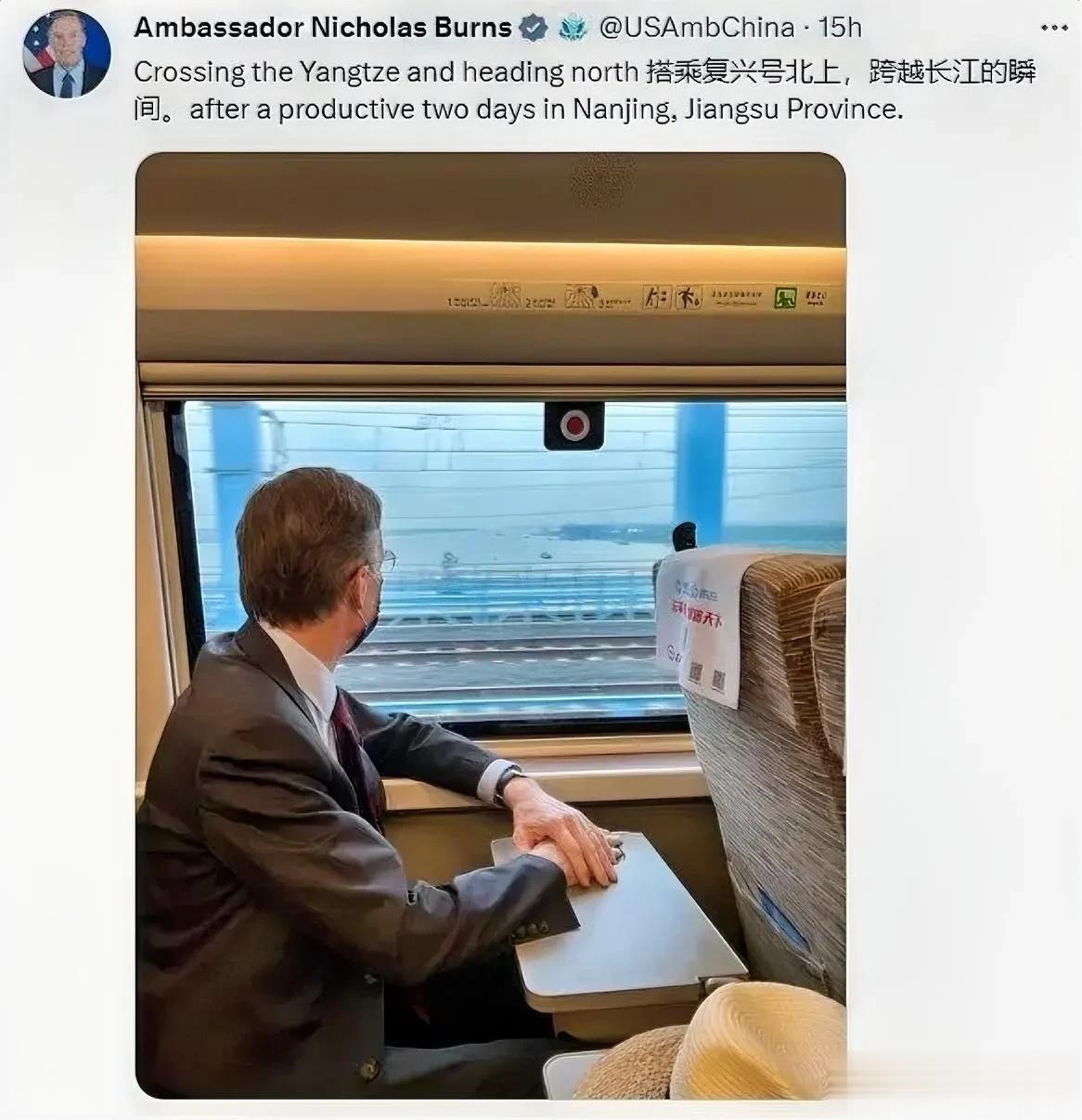 【寰球•时事-国际观察-2023-797】美国驻华大使馆微博官方账号今天（5月1