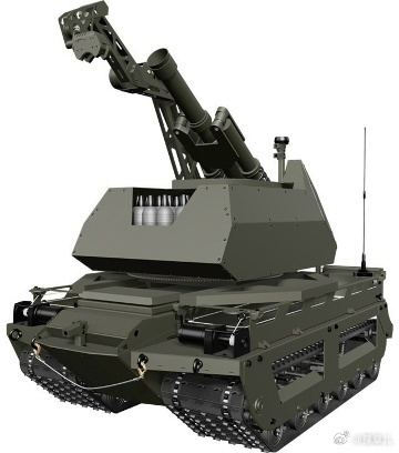 安装在俄罗斯信使地面机器人平台的Bagulnik-82自状态迫击炮模块专利的图像