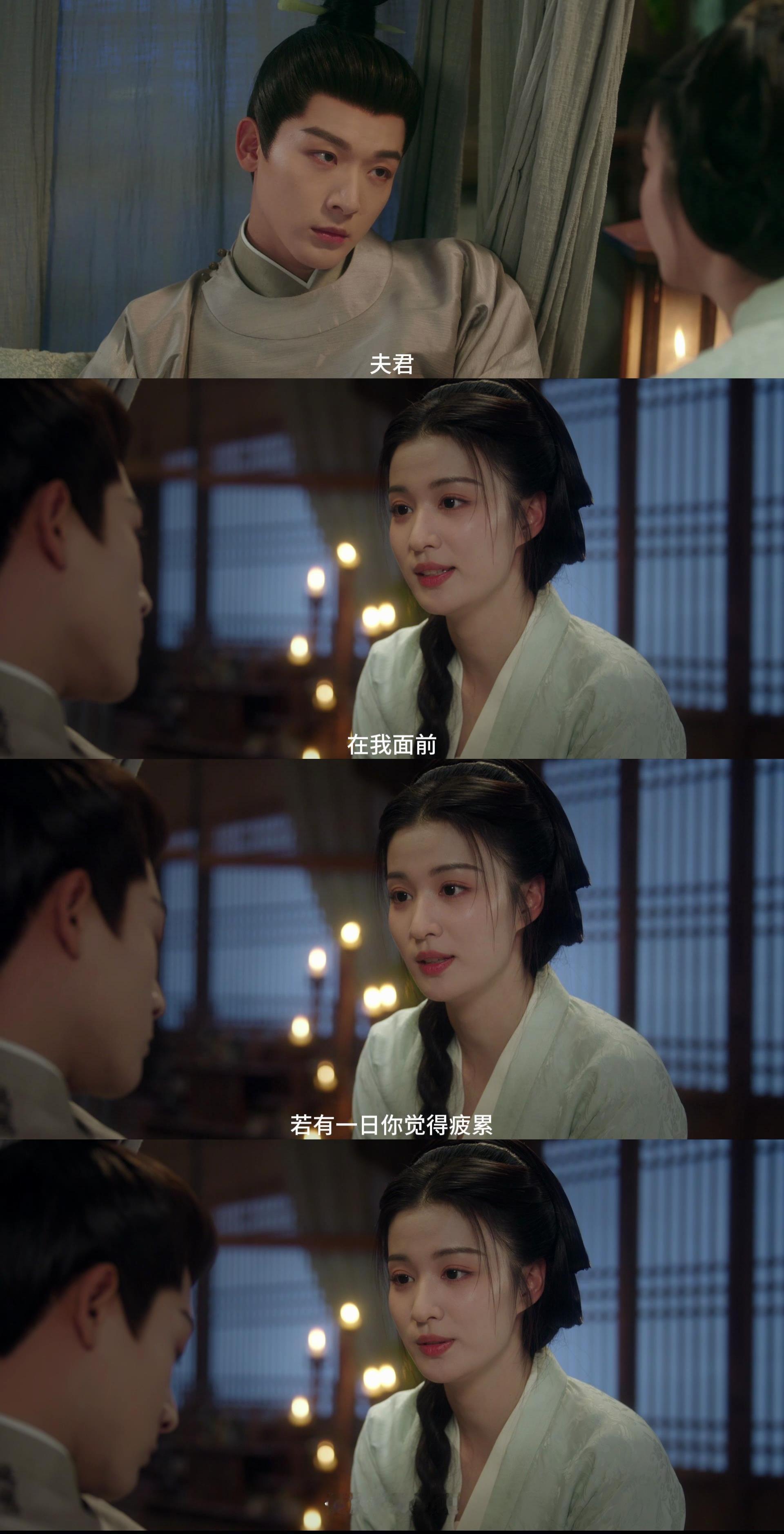 #看柳舟记姨母笑半永久# #夫人 王爷的醋味已经熏天了# 受不了你们的偷感了……
